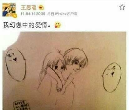 男人一辈子忘不了初恋女友吗,男人忘不了初恋无非是这两种原因