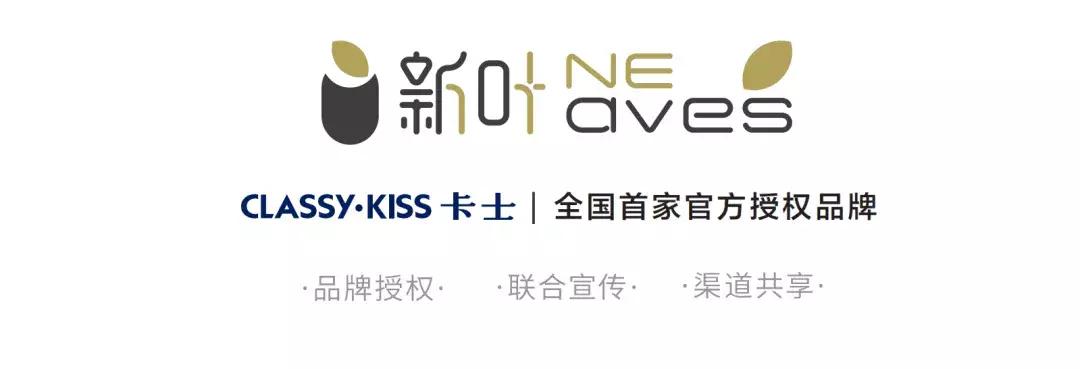 发现一款新饮料,发现饮料中的新大陆