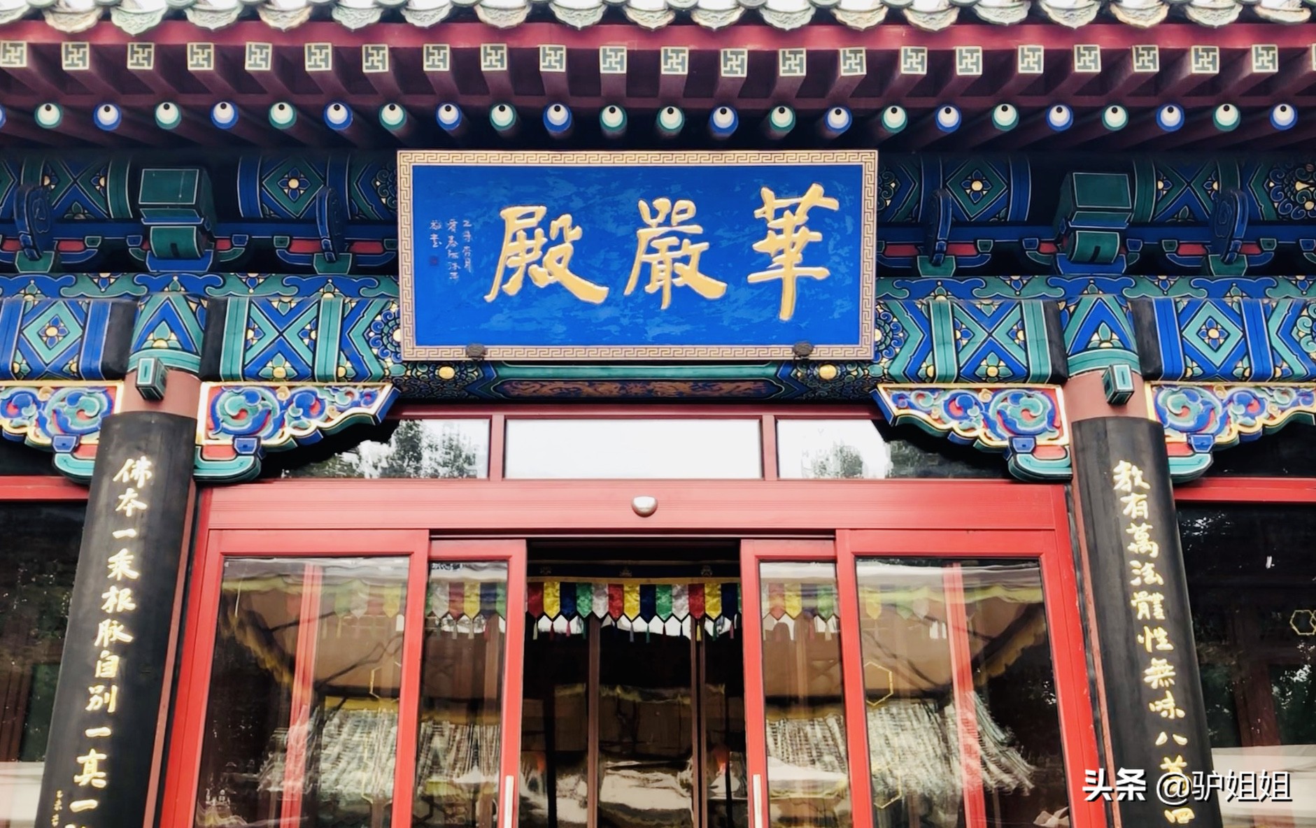 天津的小故宫,天津哪有故宫