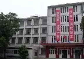 海底捞发展历程总结,深度解读海底捞