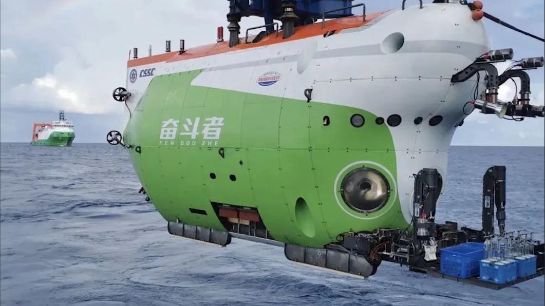 太平洋相当于几个大西洋,真实的太平洋有多大