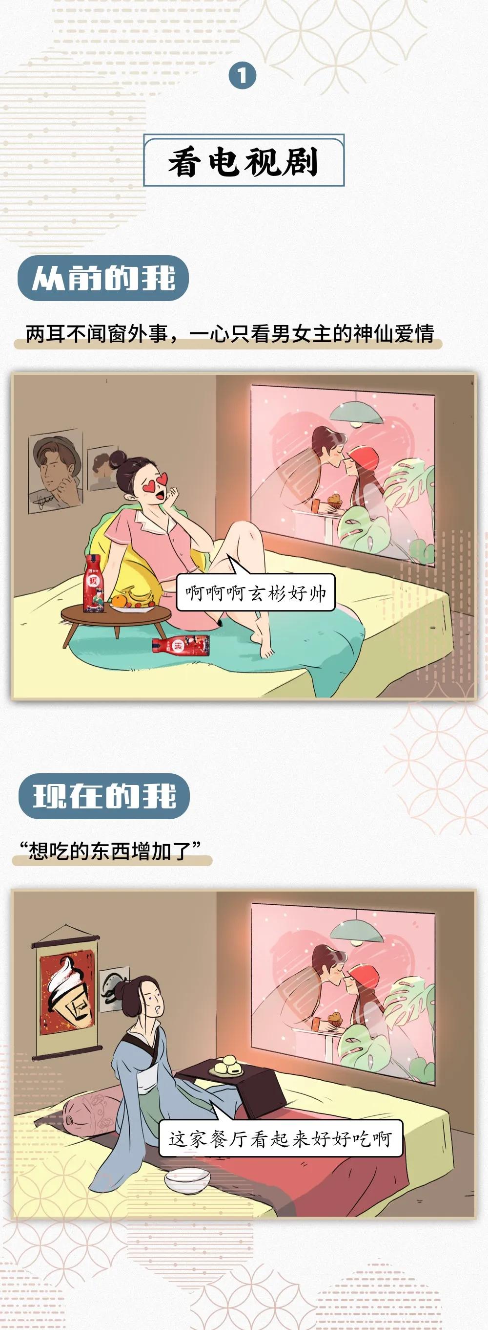 疫情在家整天吃泡面,疫情期间天天在宿舍吃泡面