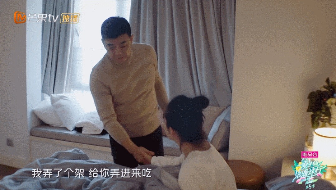 秦海璐嫁给爱情的样子,秦海璐陈宝国三角恋