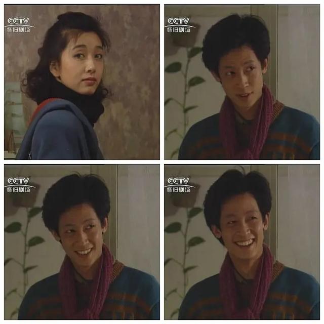 过把瘾王志文喜欢江珊还是刘蓓,刘蓓江珊王志文