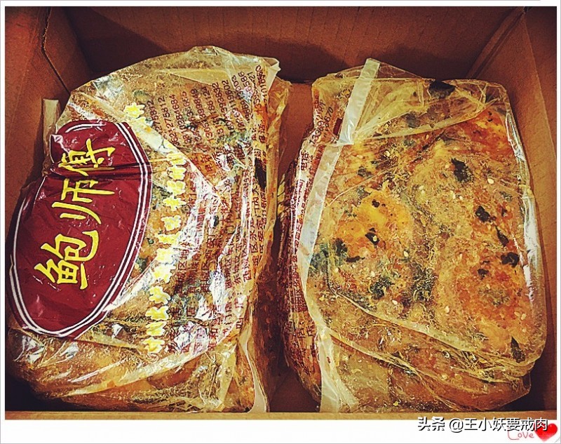 春节期间怎么缓解焦虑,过年了怎样缓解焦虑的心情