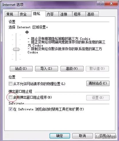 2023执业药师考试课程,2020执业药师考试诀窍