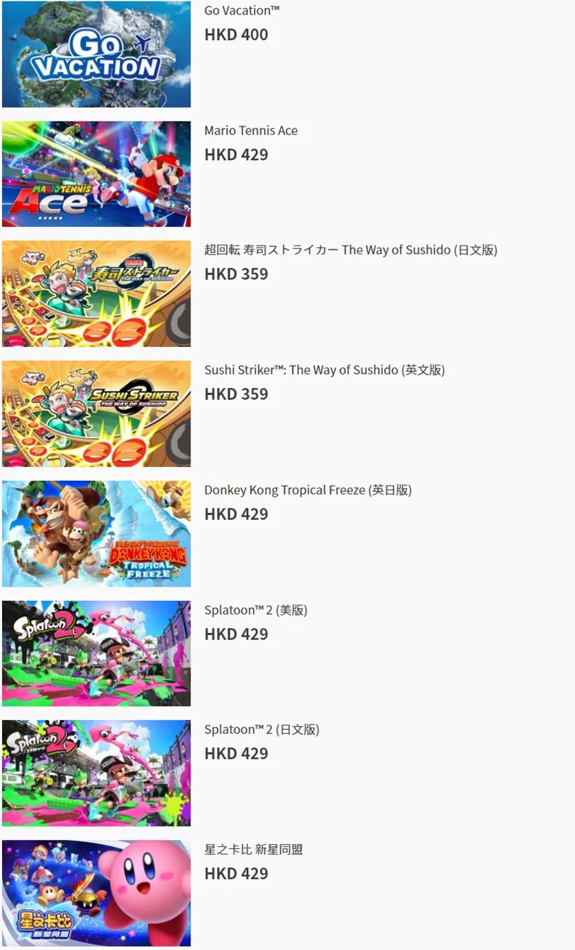 港服8月折扣最值游戏,港服8月游戏优惠