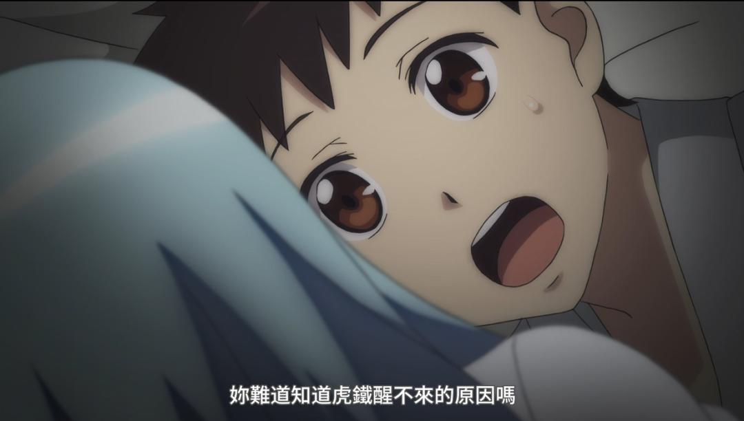 《怪怪守护神》的剧情，就是为了方便发放福利，还真是套路！