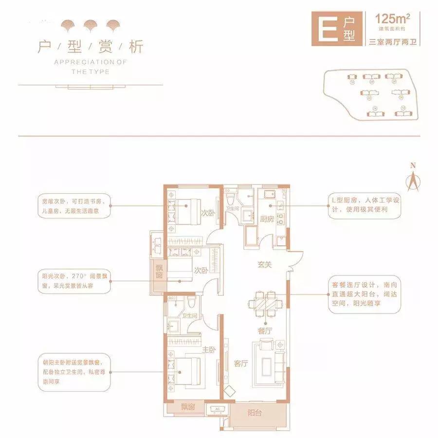 同样的价格你会选国产还是合资车,同样的价钱你会选择皇冠还是锐志