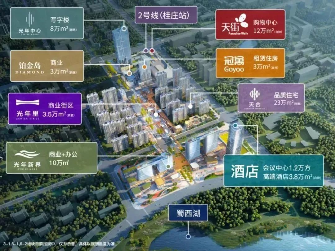 伟星玖玺台旁边有其他新盘,伟星玖玺台的房子卖完了吗