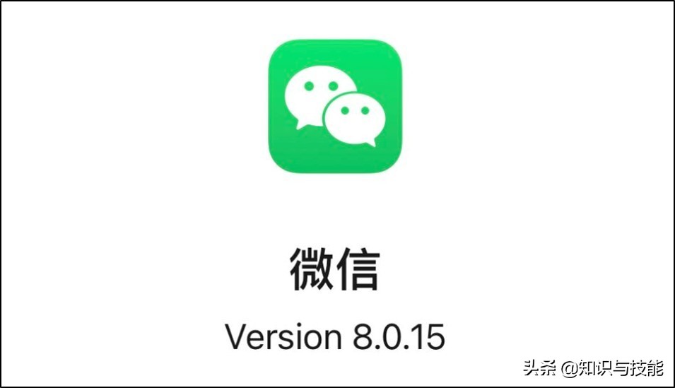 微信的3个隐藏功能各个都很实用,原来微信还有这6个隐藏功能