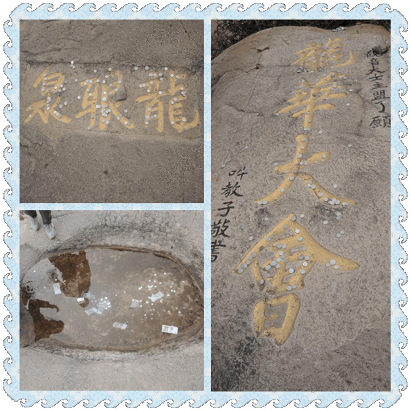 自助旅行普陀山,普陀山旅行