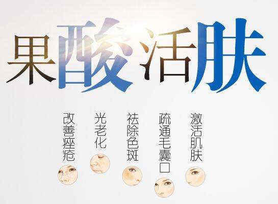 “毛孔”大作战！抓紧时间行动起来~