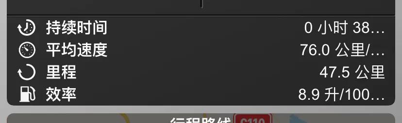 路虎星脉2020款2.0t驾驶视频,路虎星脉怎么样质量到底如何