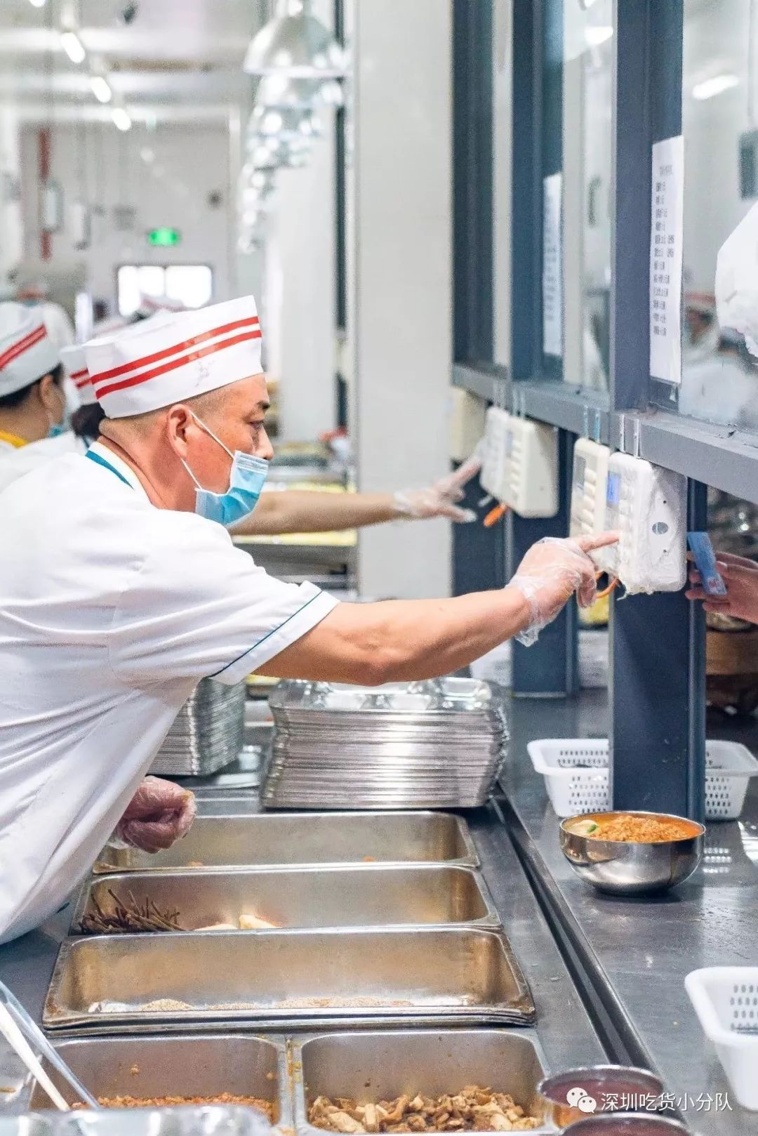 你好深什么意思,你好深秋