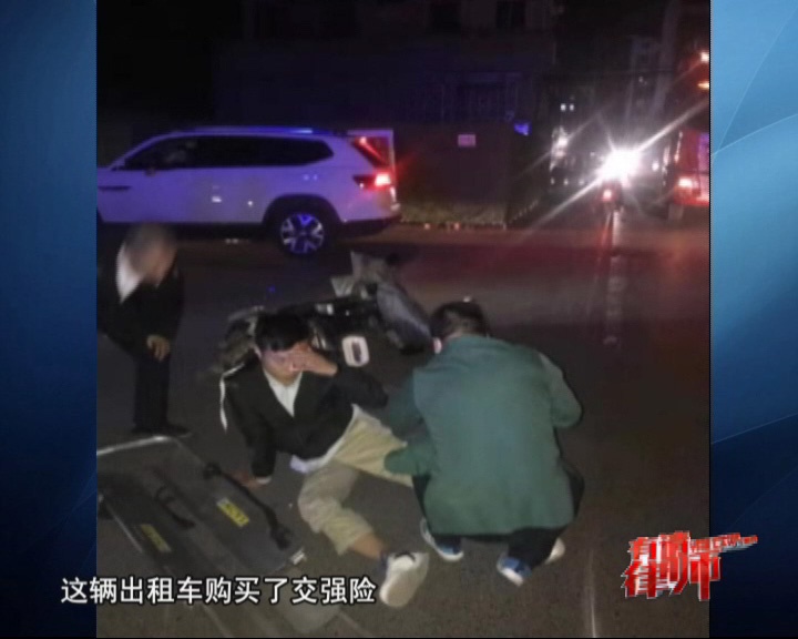 男子被车撞飞,男人被车撞飞身体并无大碍