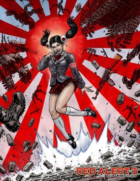 苏维埃进行曲中国版,苏维埃进行曲红色警戒3cg动画