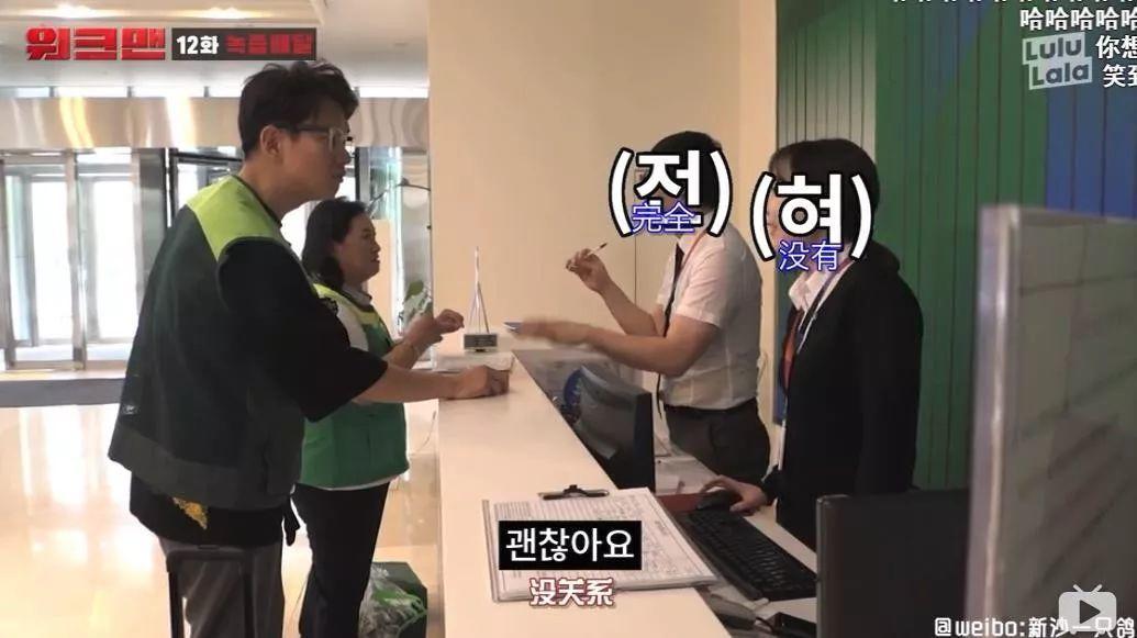 9.4分刷爆b站，弹幕全是哈哈哈，我用0.5倍速看了2遍