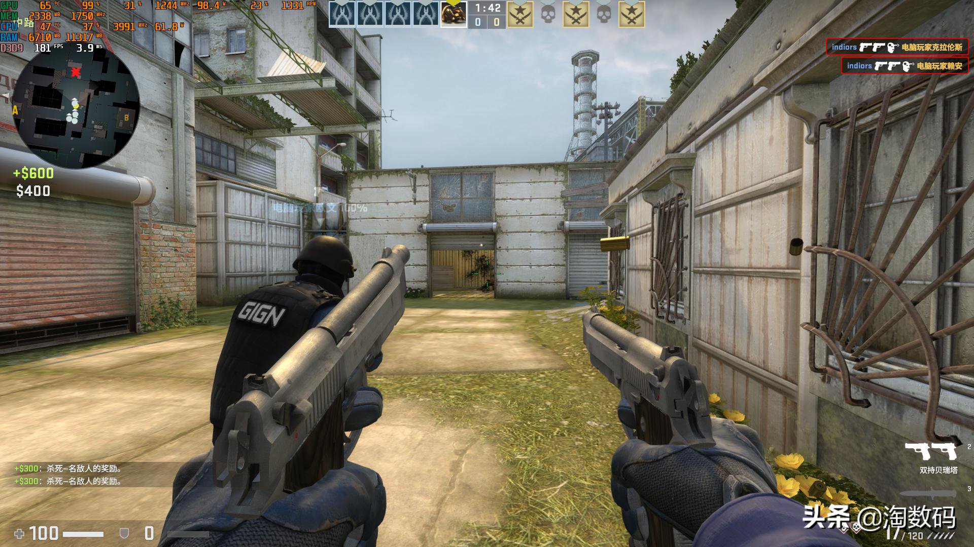 299的rx580,rx570显卡对比gtx1050