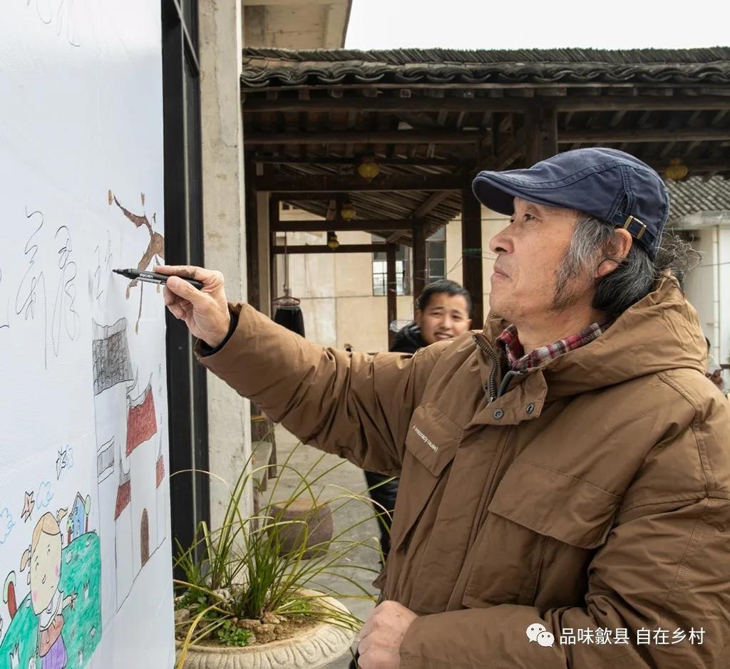 艺术赋能,唤醒乡村‖“品味歙县•自在乡村”徽城镇第二届琳村艺术写生节(图记)