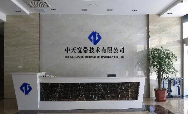 平凡岗位有英雄,意大利客户盛赞中天科技“干得漂亮”