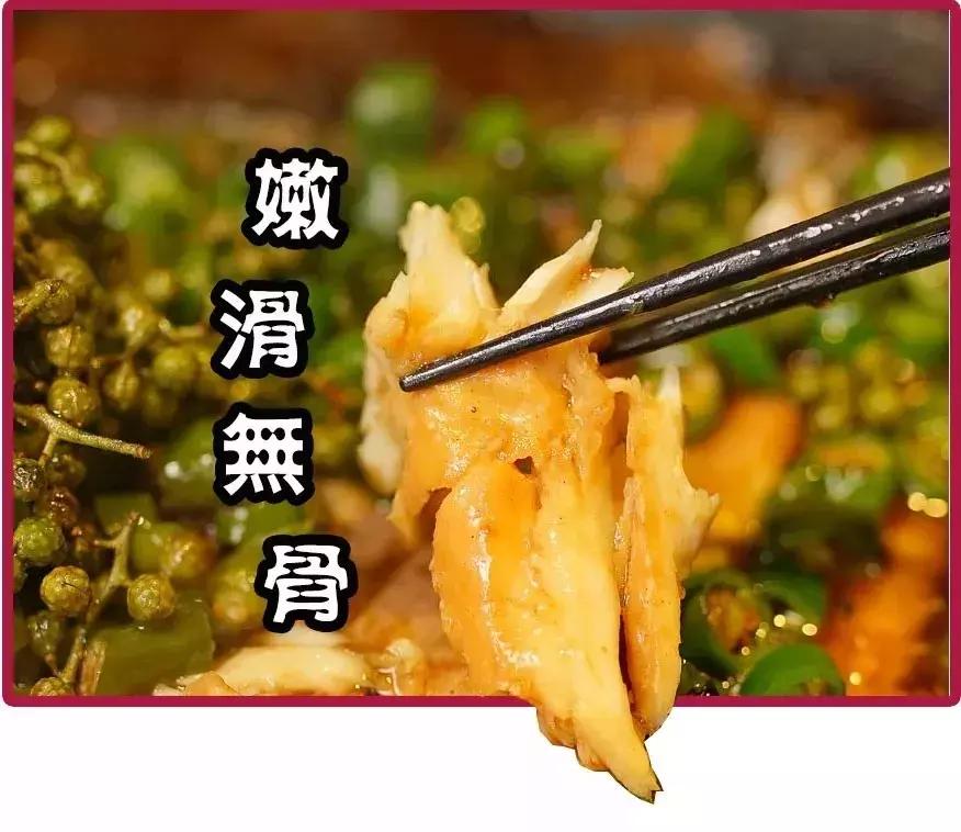 令狐冲烤鱼用什么米,令狐冲烤鱼的窑炉