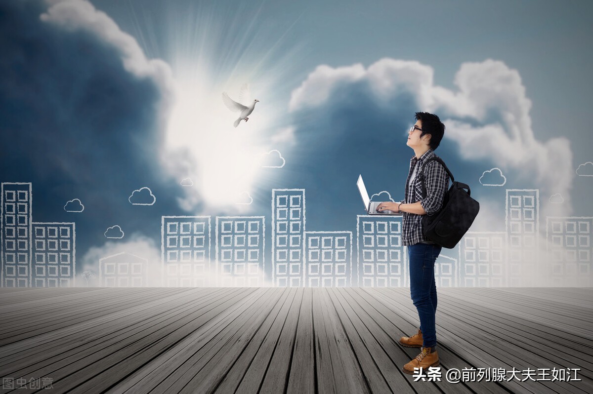 中医怎样治前列腺钙化,艾灸治前列腺钙化