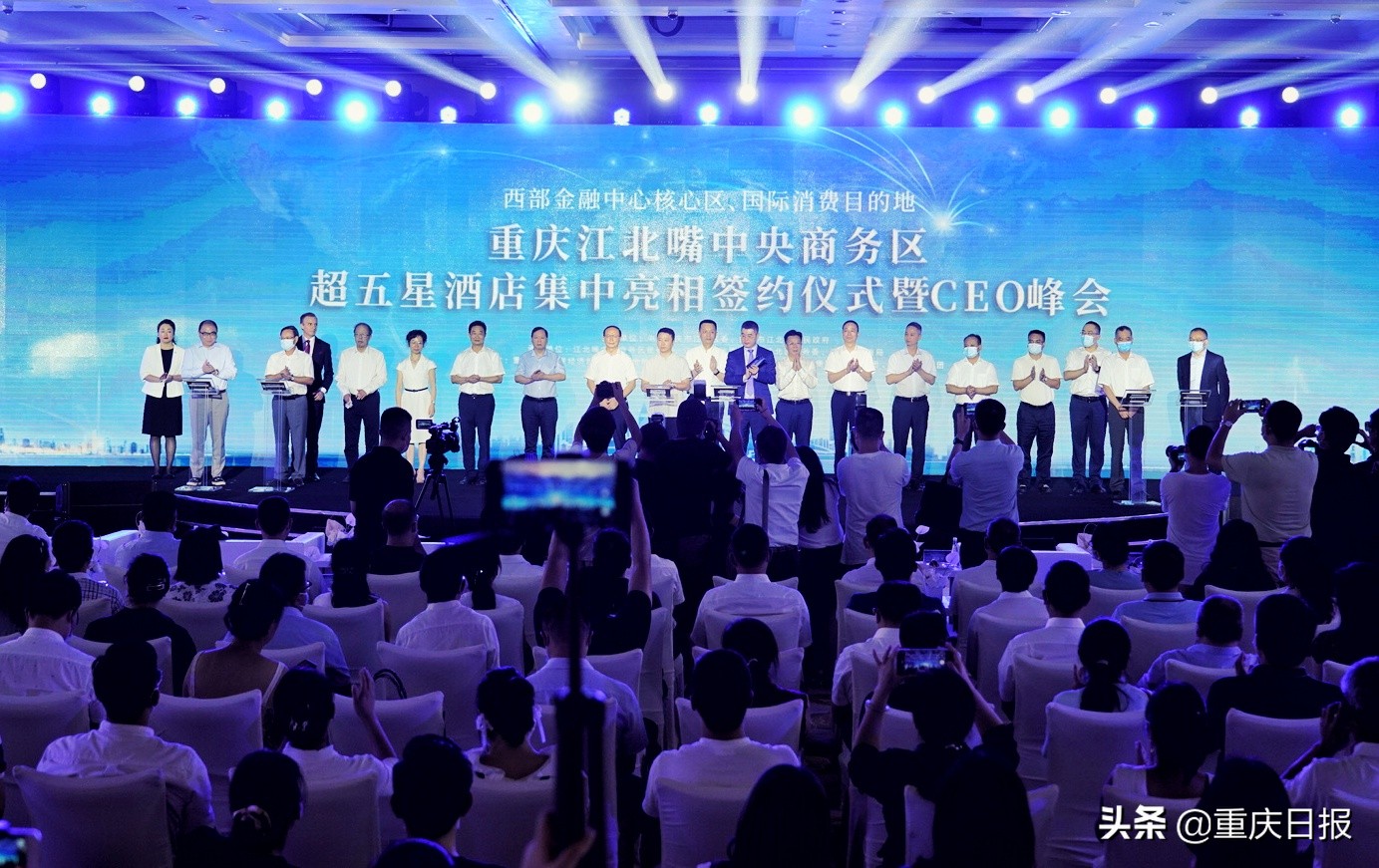 江北嘴五星酒店,超五星酒店大楼