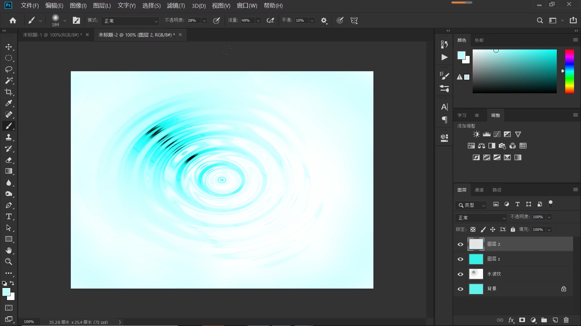 ps怎么制作水波粼粼,ps制作水波纹的方法
