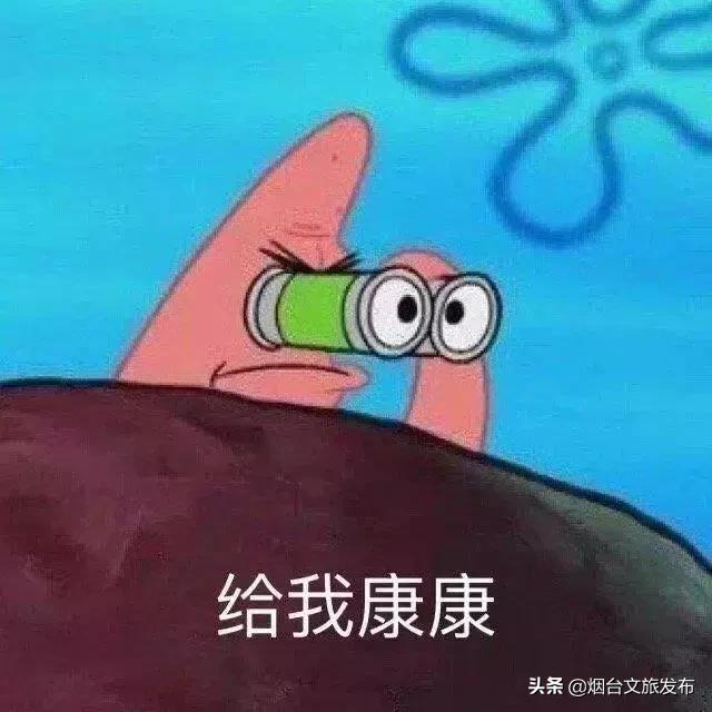 閬囪閱夌編閲戠,閬囪閱夌編閲戠鏂囨梾绯诲垪娲诲姩鍙戝竷