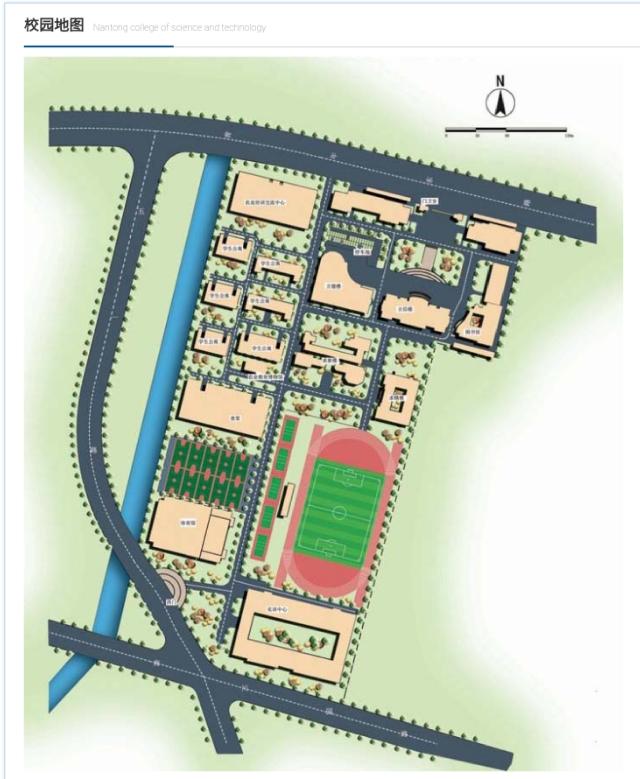 南通科技职业学院有哪些专业,南通科技职业学院有什么专业