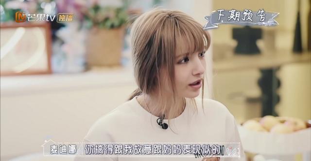 陈若仪家庭聚餐展露厨艺,林志颖妈妈尝后却疑问三连,网友:悬?