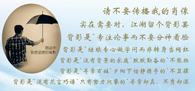 追问医院排行榜:已经死的,能不死吗?活受罪的,到底谁能治?