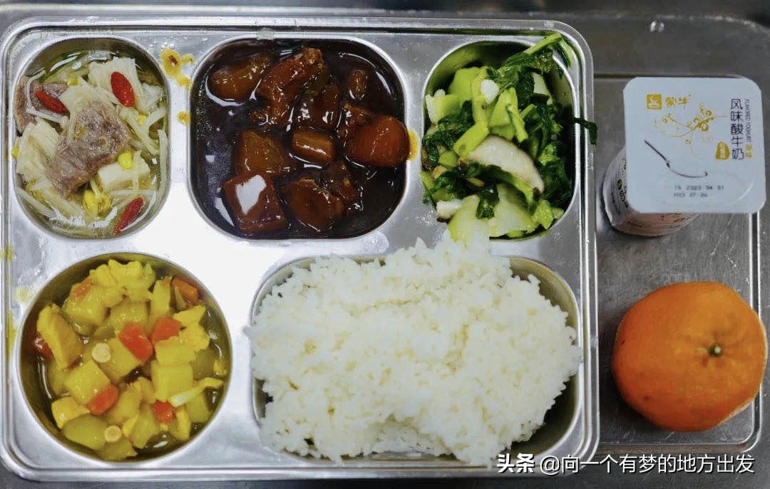 园区星湾学校中考情况,星河明珠湾学校中考成绩