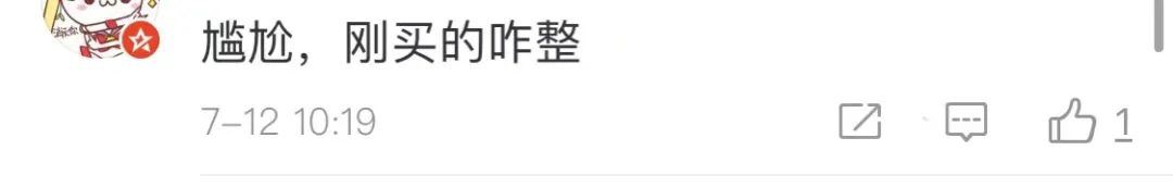 乐扣乐扣售劣质产品被罚,乐扣为什么被列入黑名单