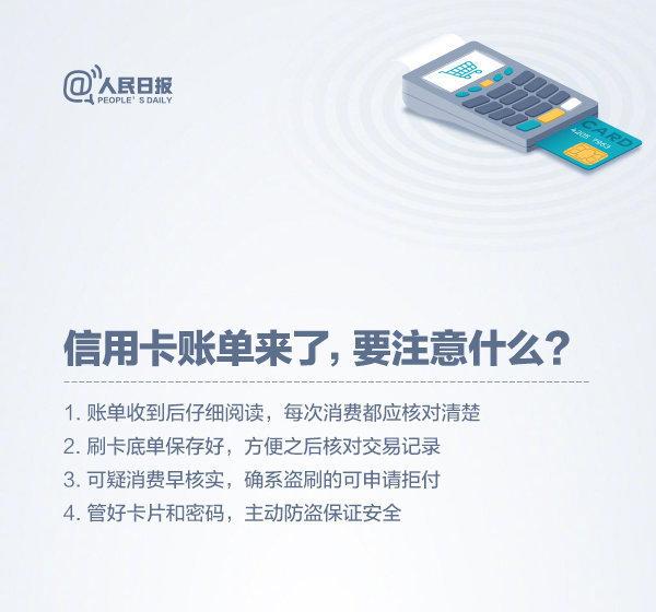 申请征信修复出不了证明怎么办,随申办能查询个人征信报告吗