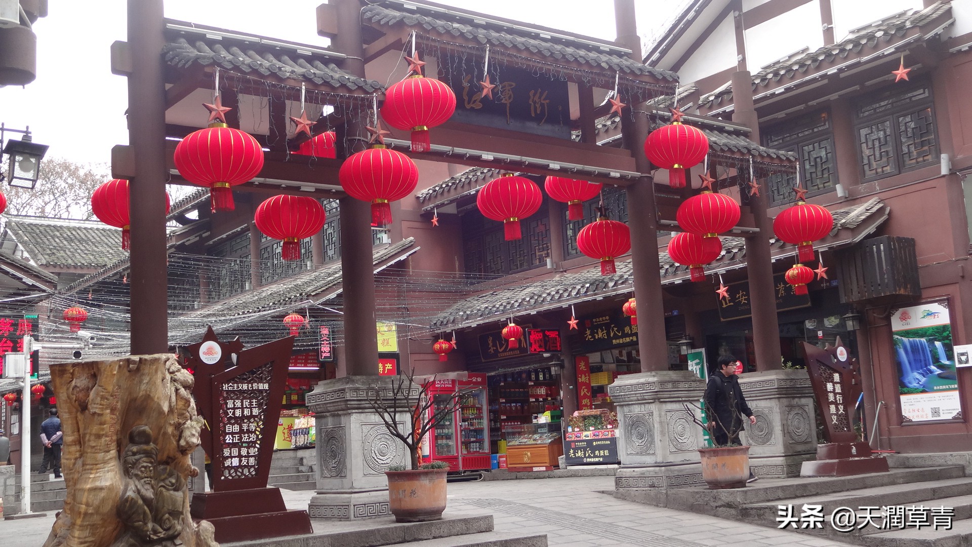 遵义万里湘江城,遵义老城湘江