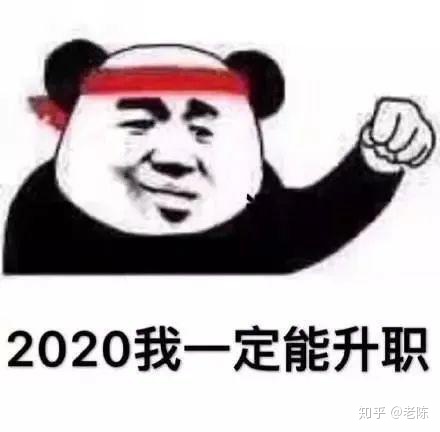 华为、TCL、大疆面试经历！32K高薪996和18K朝九晚五，选哪个好？