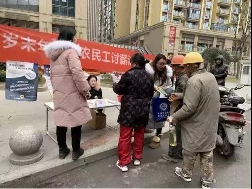 农民工工资维权途径有哪些,农民工讨薪要怎么解决