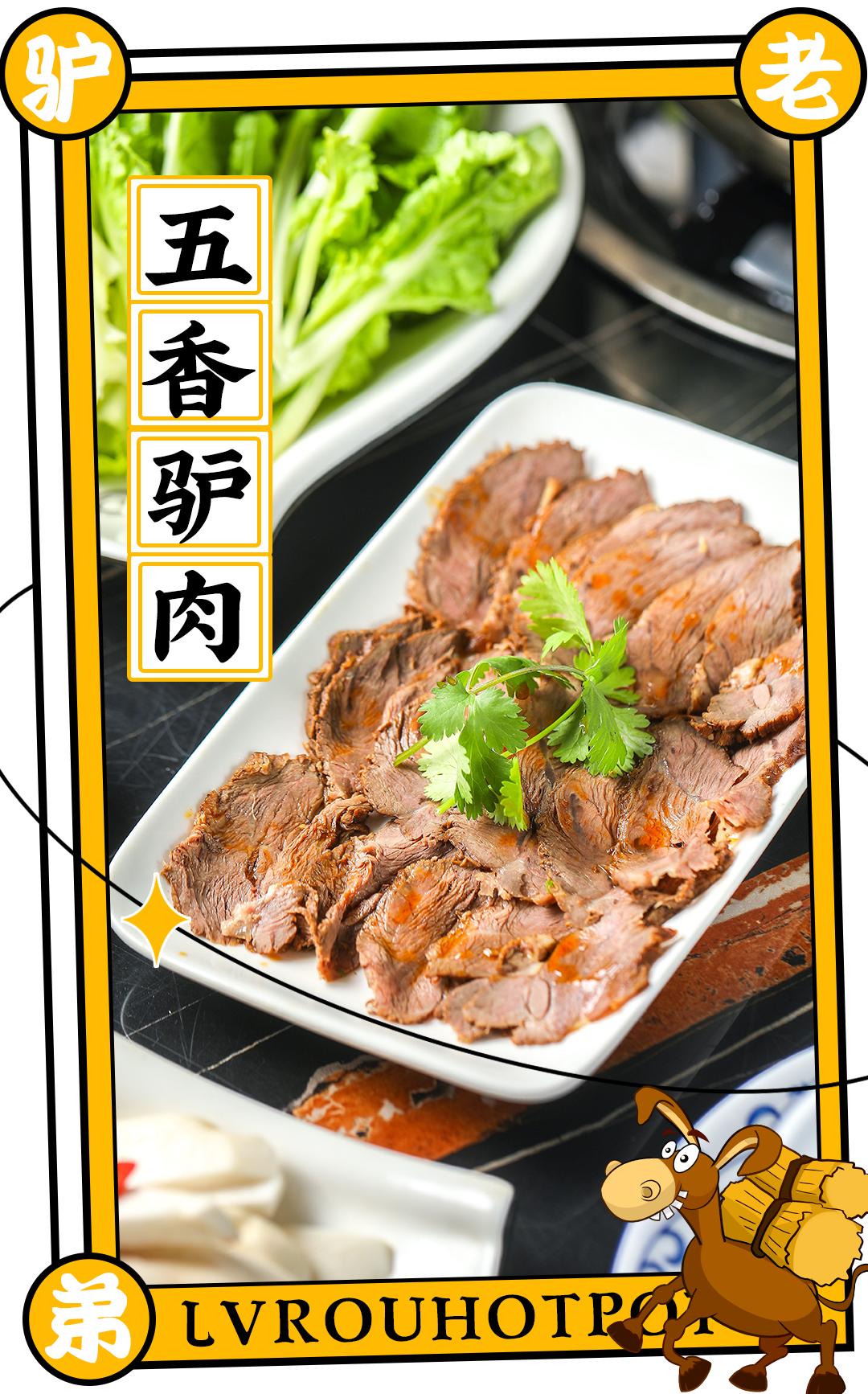 汕头这家炭炉牛尾你们吃过吗,lv潮汕专业店