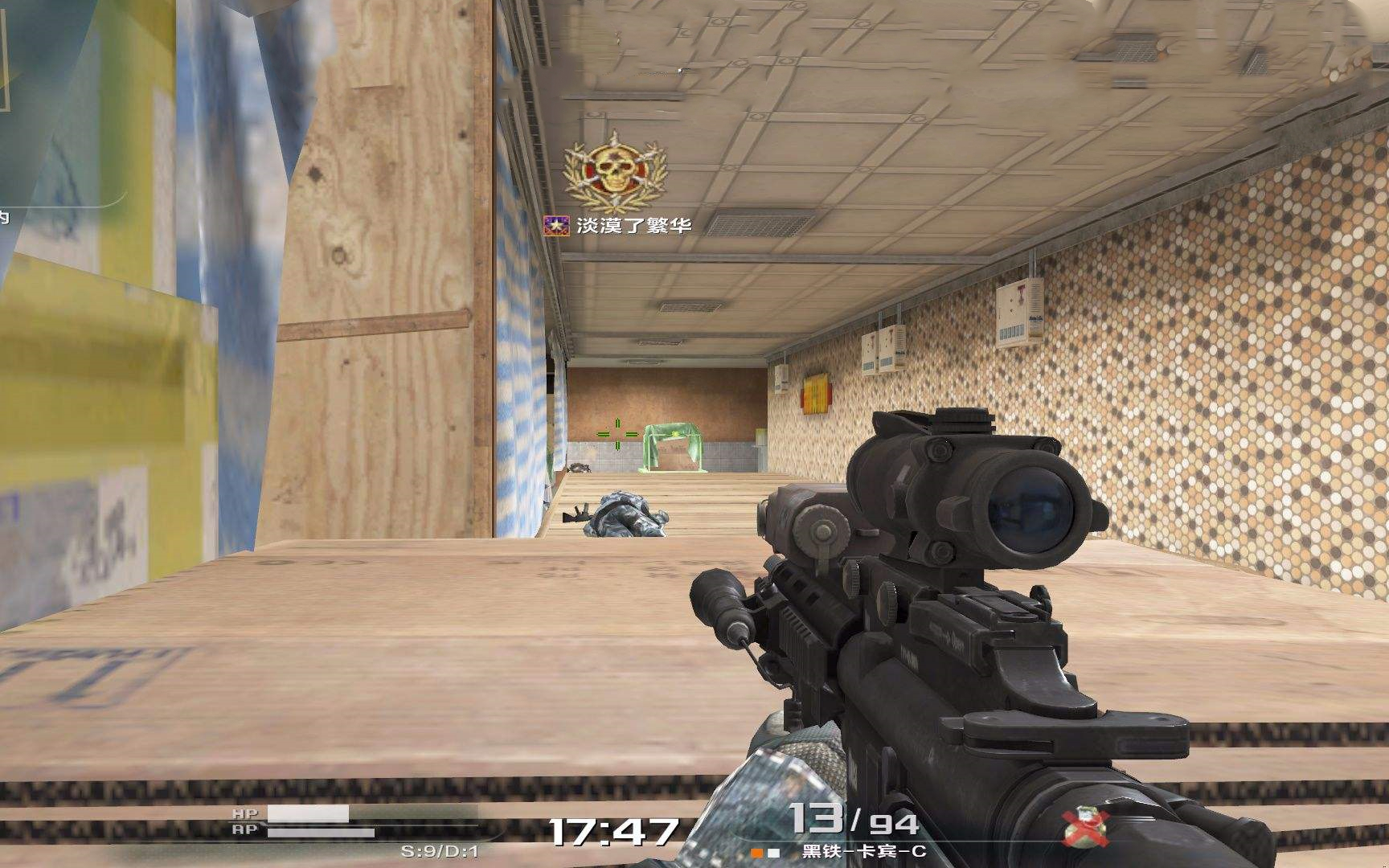 腾讯曾经给予厚望的游戏,腾讯最重视的游戏