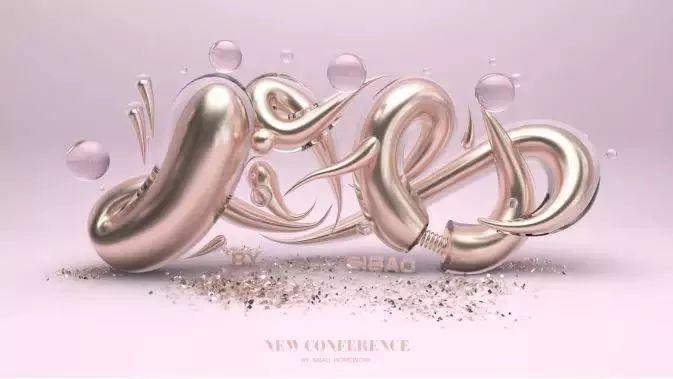 aec4d特效案例制作视频教程,aec4d特效视频教程