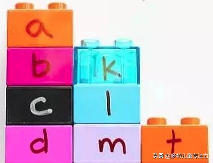 小孩学拼音有什么好的办法没有啊,孩子学拼音难不难