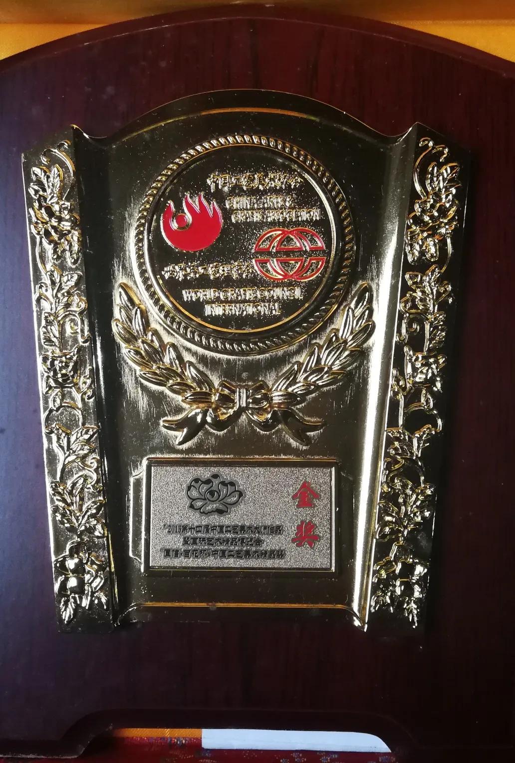 传奇艺术,鄂州人骄傲!布贴画大师李立志荣登央视CCTV科教频道