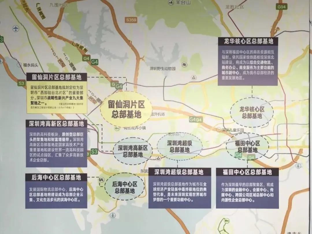 深圳宝能城地铁噪音,宝能城噪音大吗