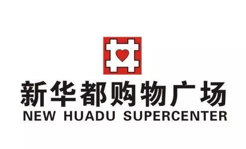 瑞幸咖啡和周黑鸭,周黑鸭瑞幸