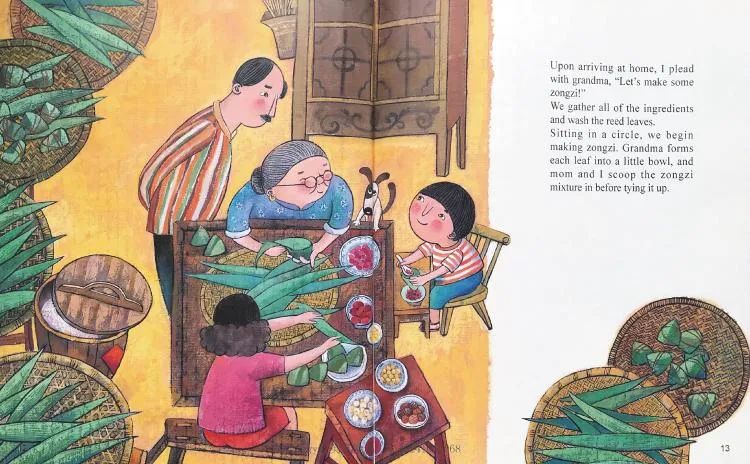 不一样的温情端午：奶奶的丝线，爷爷的船