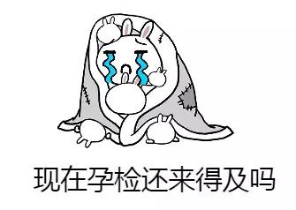 4种异常小心疾病报到莫忽视,出现这三种病征兆需要警惕