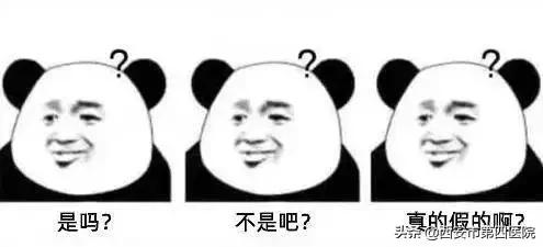 健康中国行动提出一周运动健身,健康中国行动2019-2030以什么为重