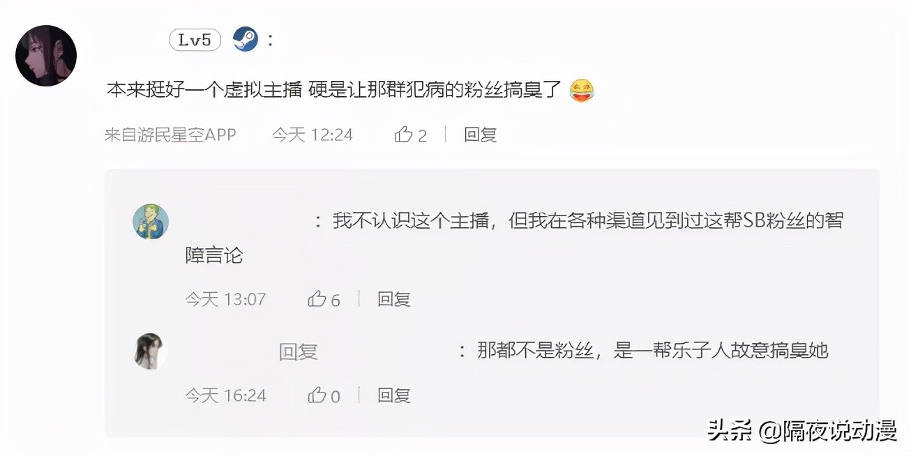 qq炫舞游戏要下架了吗,qq炫舞抄袭嘉然
